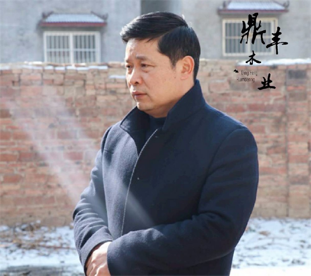 九游会J9·平台传递大爱 真情温暖职工