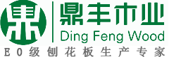 九游会J9·平台